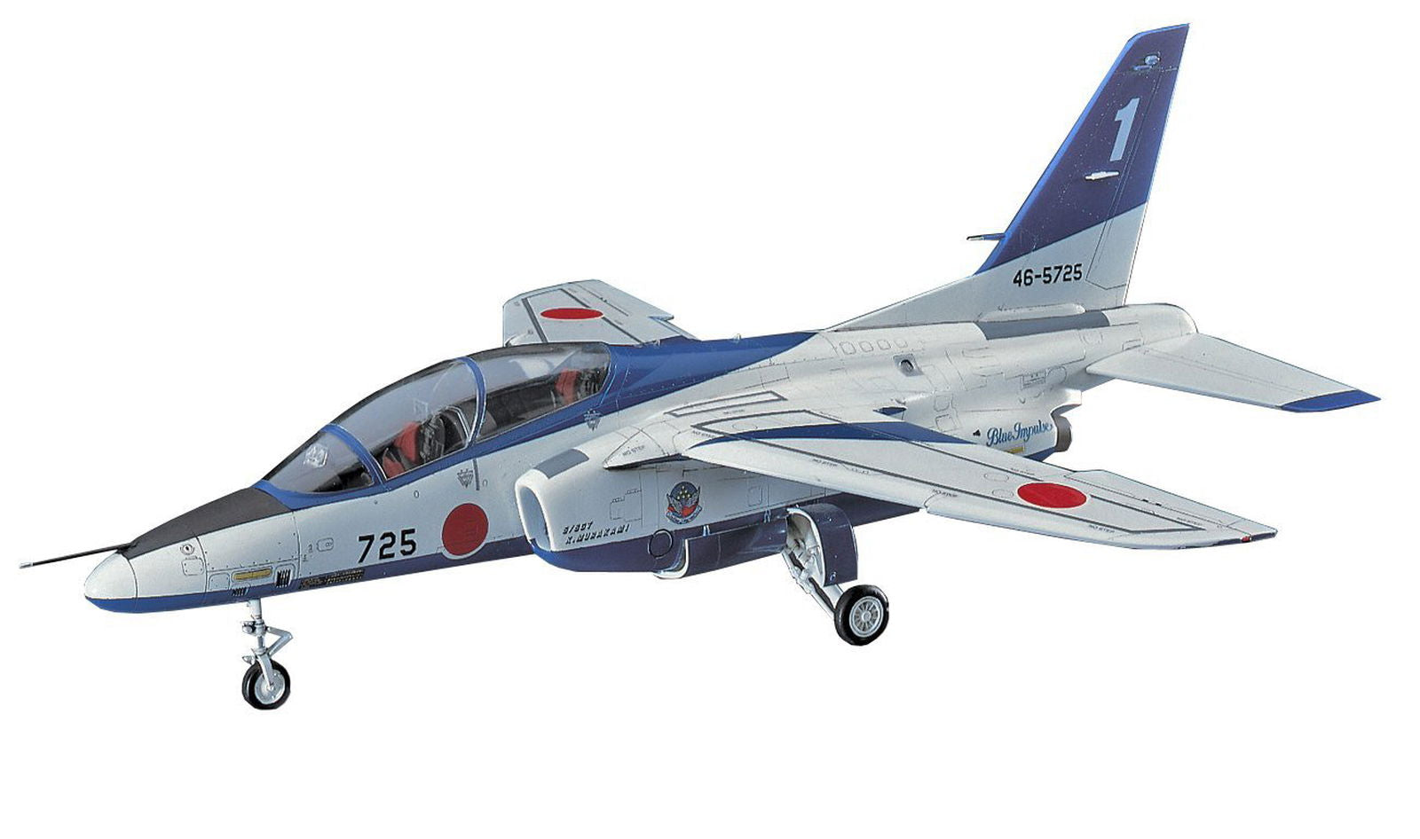 Hasegawa PT16 KAWASAKI T-4 BLUE IMPULSE - BanzaiHobby