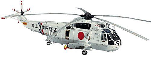 Hasegawa PT2 HSS-2B Seaking (J.M.S.D.F) - BanzaiHobby