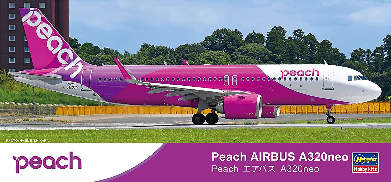 Hasegawa Peach Airbus A320neo - BanzaiHobby