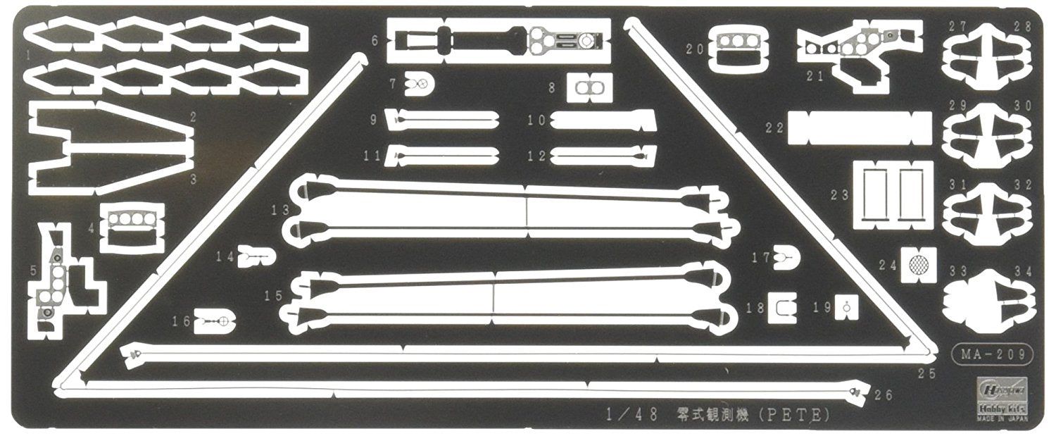 Hasegawa Photo-Etched Parts for Mitsubishi F1M2 Zero Fighter Observer Sea - BanzaiHobby