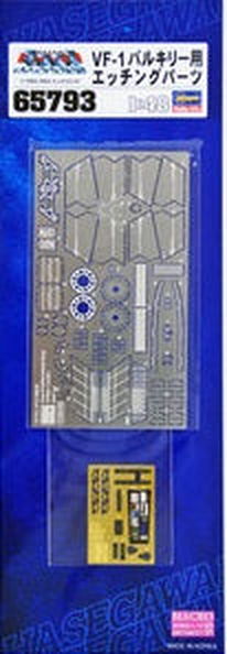 Hasegawa Photo-Etched Parts for VF-1 Valkyrie - BanzaiHobby