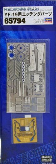 Hasegawa Photo-Etched Parts for YF-19 - BanzaiHobby