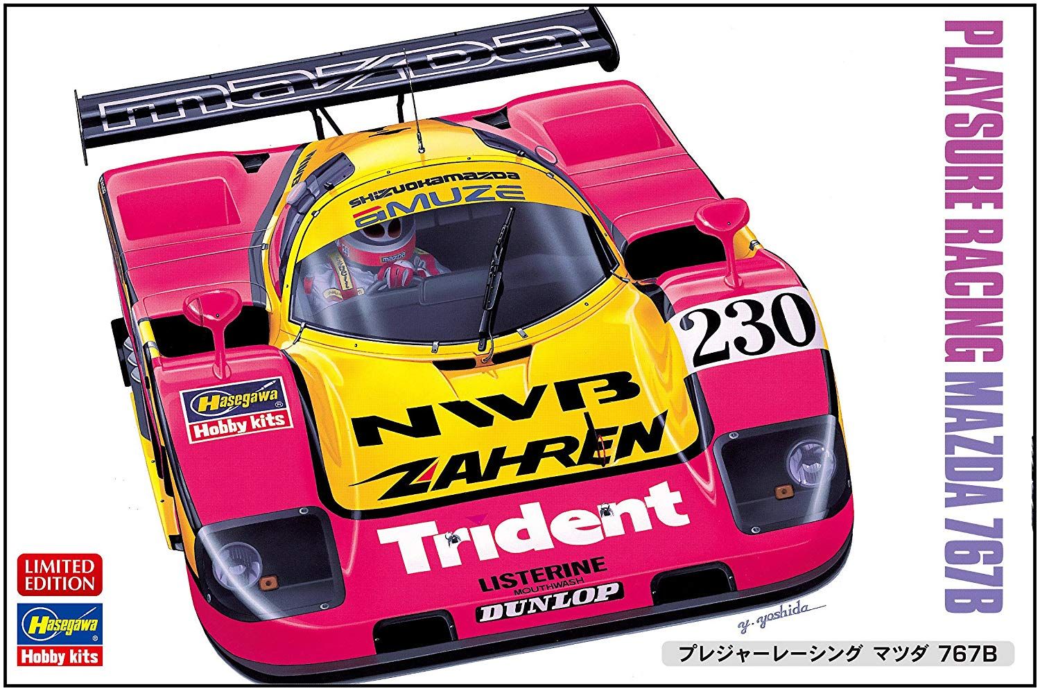 Hasegawa PlaySure Racing Mazda 767B - BanzaiHobby