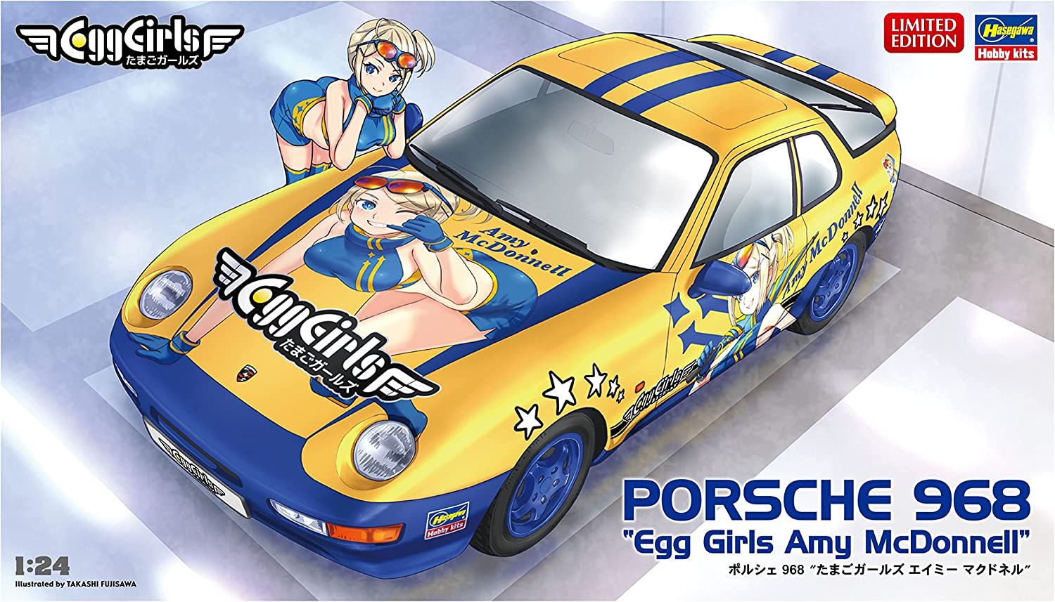 Hasegawa Porsche 968 `Egg Girls Amy McDonnell` - BanzaiHobby