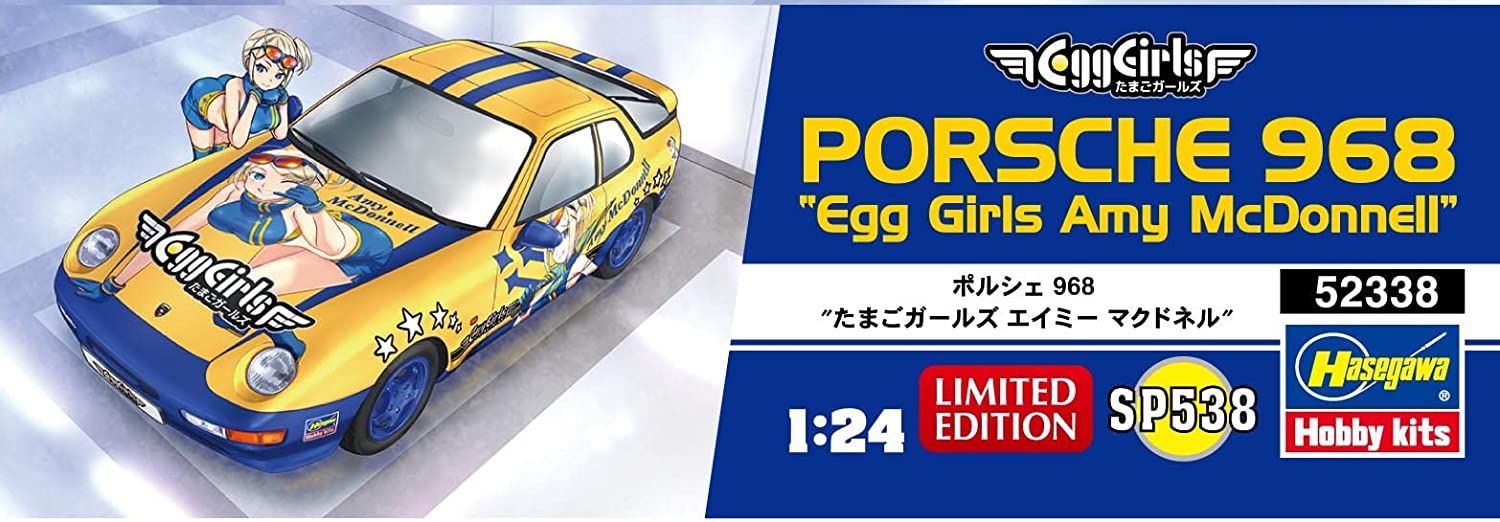 Hasegawa Porsche 968 `Egg Girls Amy McDonnell` - BanzaiHobby
