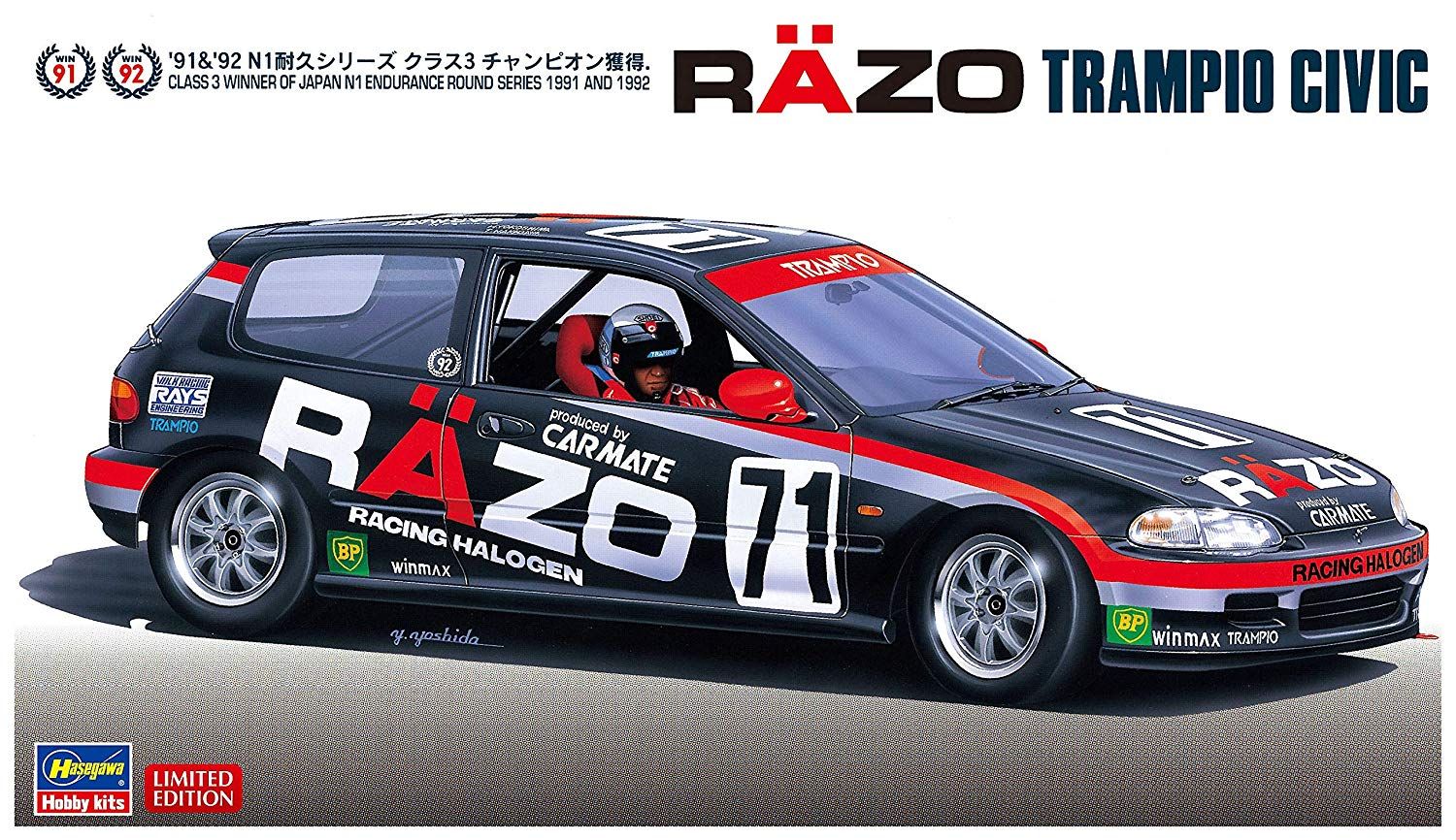 Hasegawa RAZO TRAMPIO Civic - BanzaiHobby