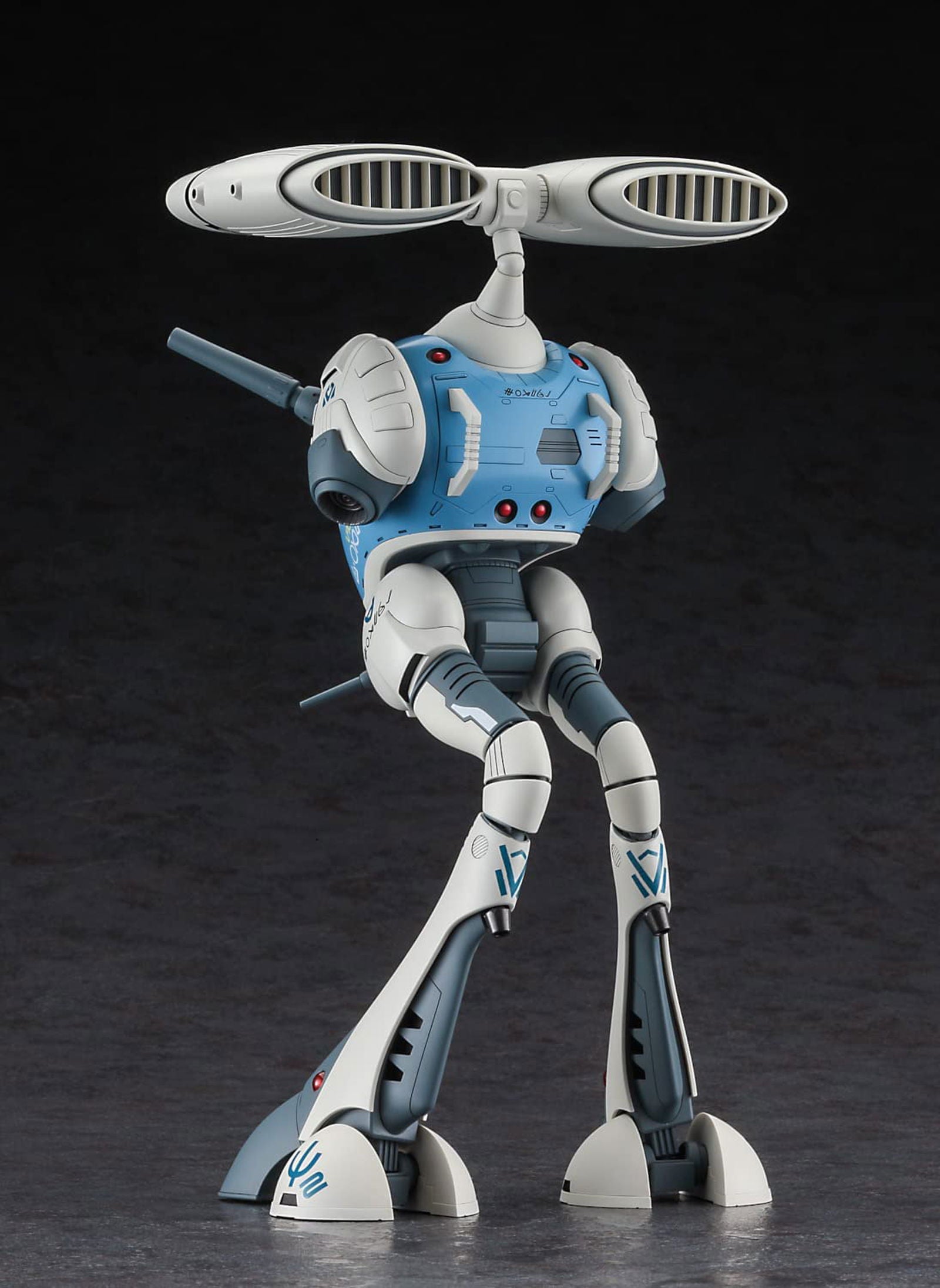 Hasegawa Regult (Equipped with Small Missile Pod Model) `Ma - BanzaiHobby