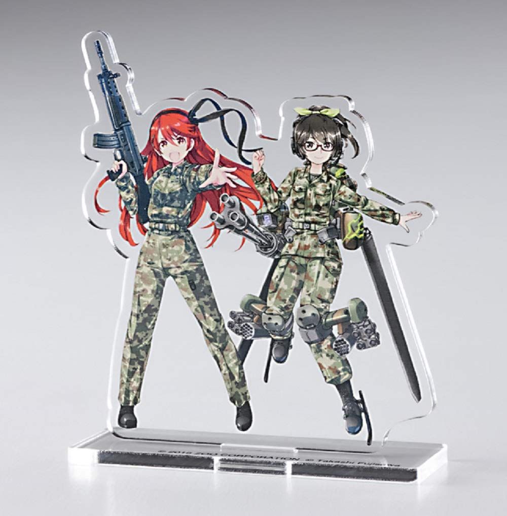 Hasegawa Rick G Earth` Bell AH-1S Cobra Chopper `Kisarazu Special (set 2) - BanzaiHobby