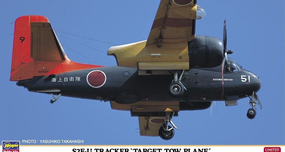 Hasegawa S2F-U Tracker `Target Tow Plane` - BanzaiHobby