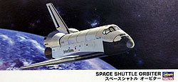 Hasegawa SPACE SHUTTLE ORBITER - BanzaiHobby