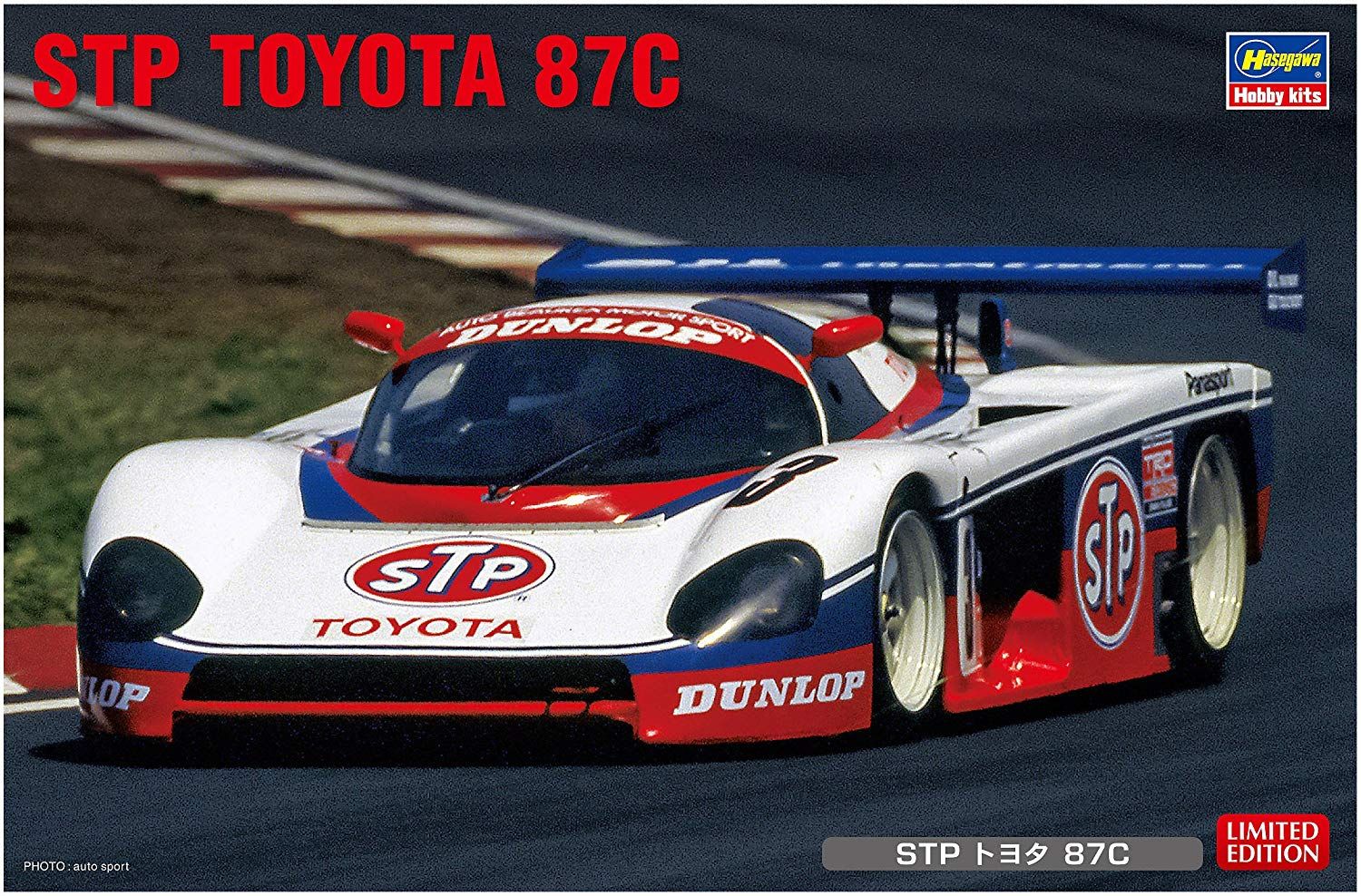 Hasegawa STP Toyota 87C - BanzaiHobby