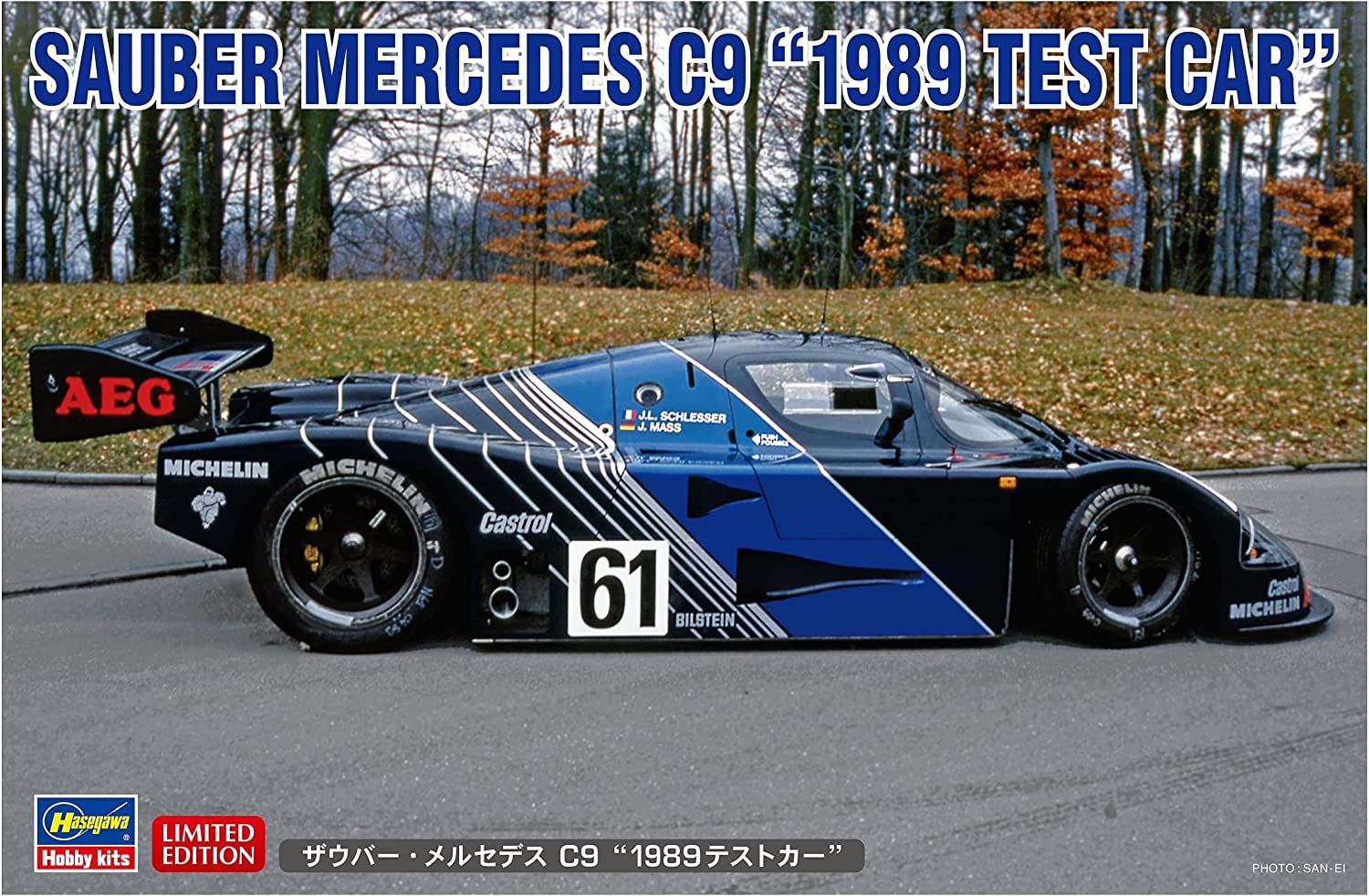 Hasegawa Sauber Mercedes C9 `1989 Test Car` - BanzaiHobby