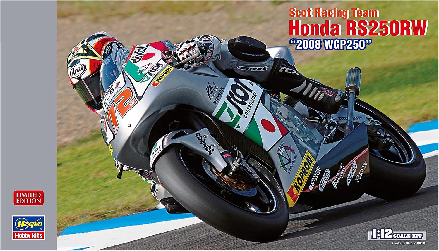 Hasegawa Scot Racing Team Honda RS250RW `2008 WGP250` - BanzaiHobby