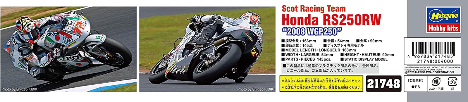 Hasegawa Scot Racing Team Honda RS250RW `2008 WGP250` - BanzaiHobby
