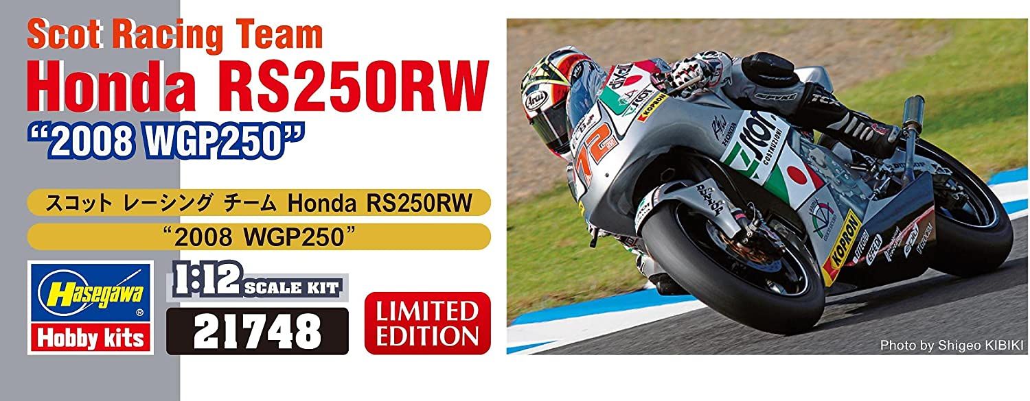 Hasegawa Scot Racing Team Honda RS250RW `2008 WGP250` - BanzaiHobby