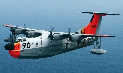 Hasegawa Shinmaiwa US-1 `Rescue Ivory` - BanzaiHobby