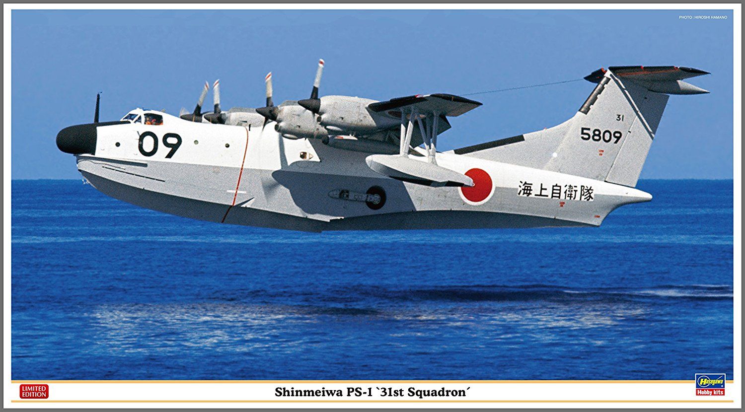 Hasegawa Shinmaywa PS-1 '31th Squadron' - BanzaiHobby