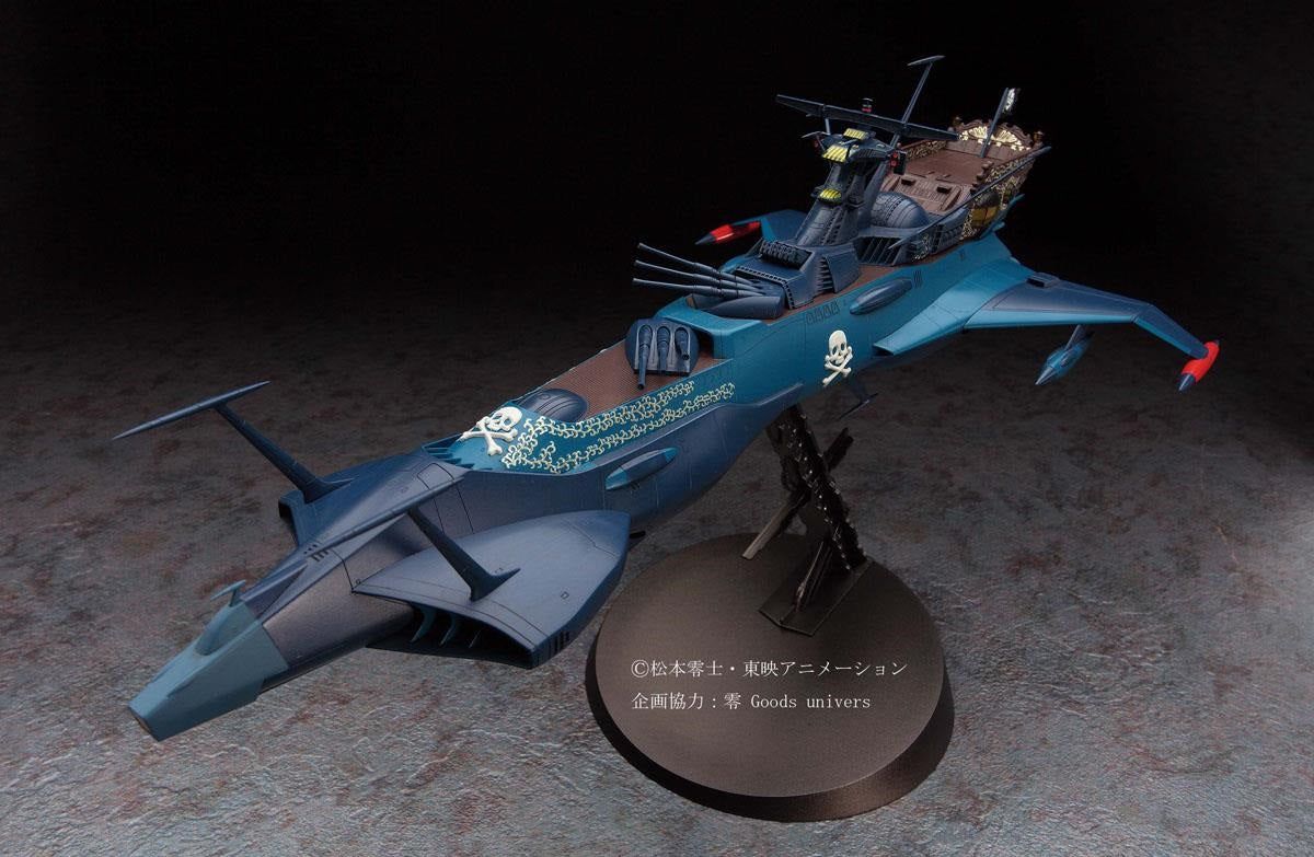 Hasegawa Space Pirate Battle Ship Arcadia 2nd Warship - BanzaiHobby