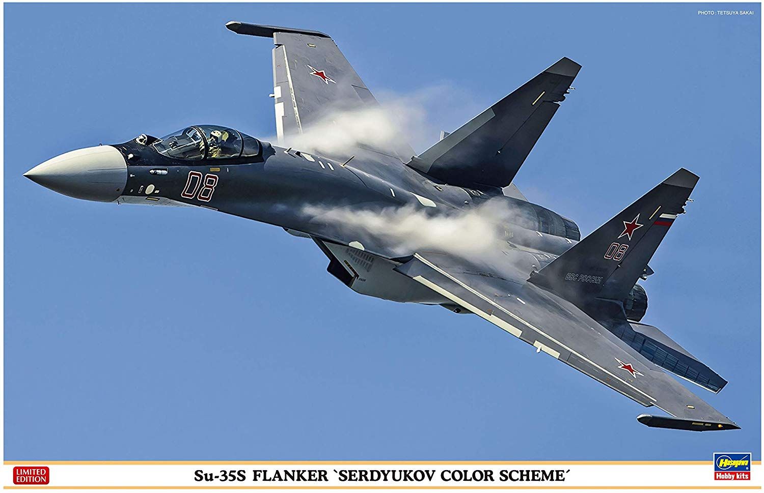 Hasegawa Su-35S Flanker SERDYUKOV Color Scheme - BanzaiHobby