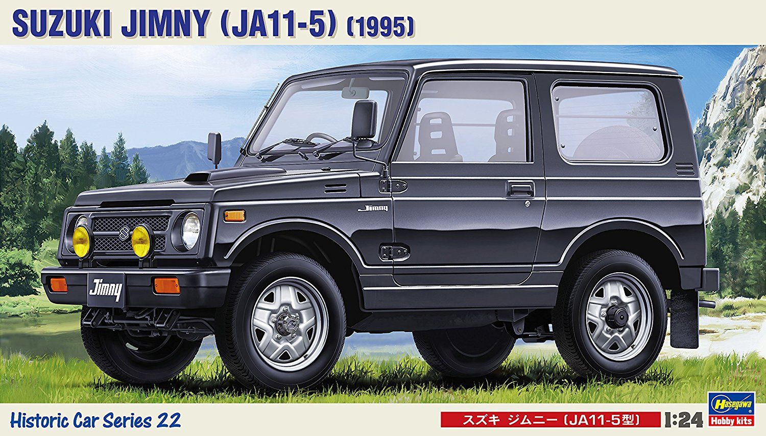 Hasegawa Suzuki Jimny (JA11-5) (1995) - BanzaiHobby