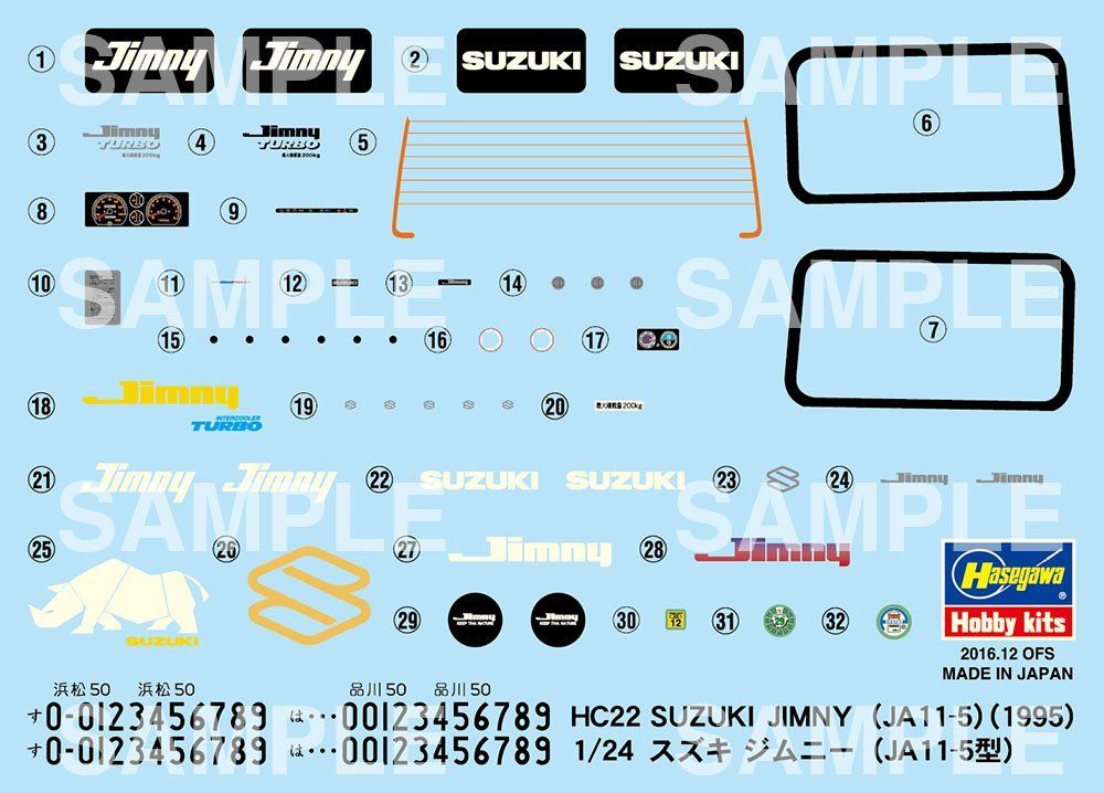 Hasegawa Suzuki Jimny (JA11-5) (1995) - BanzaiHobby