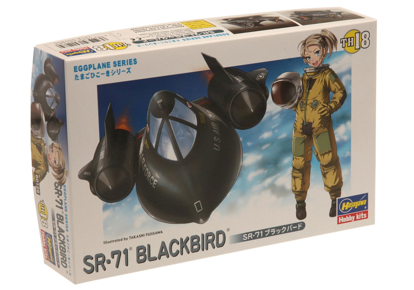 Hasegawa TH18 SR-71 Blackbird - BanzaiHobby
