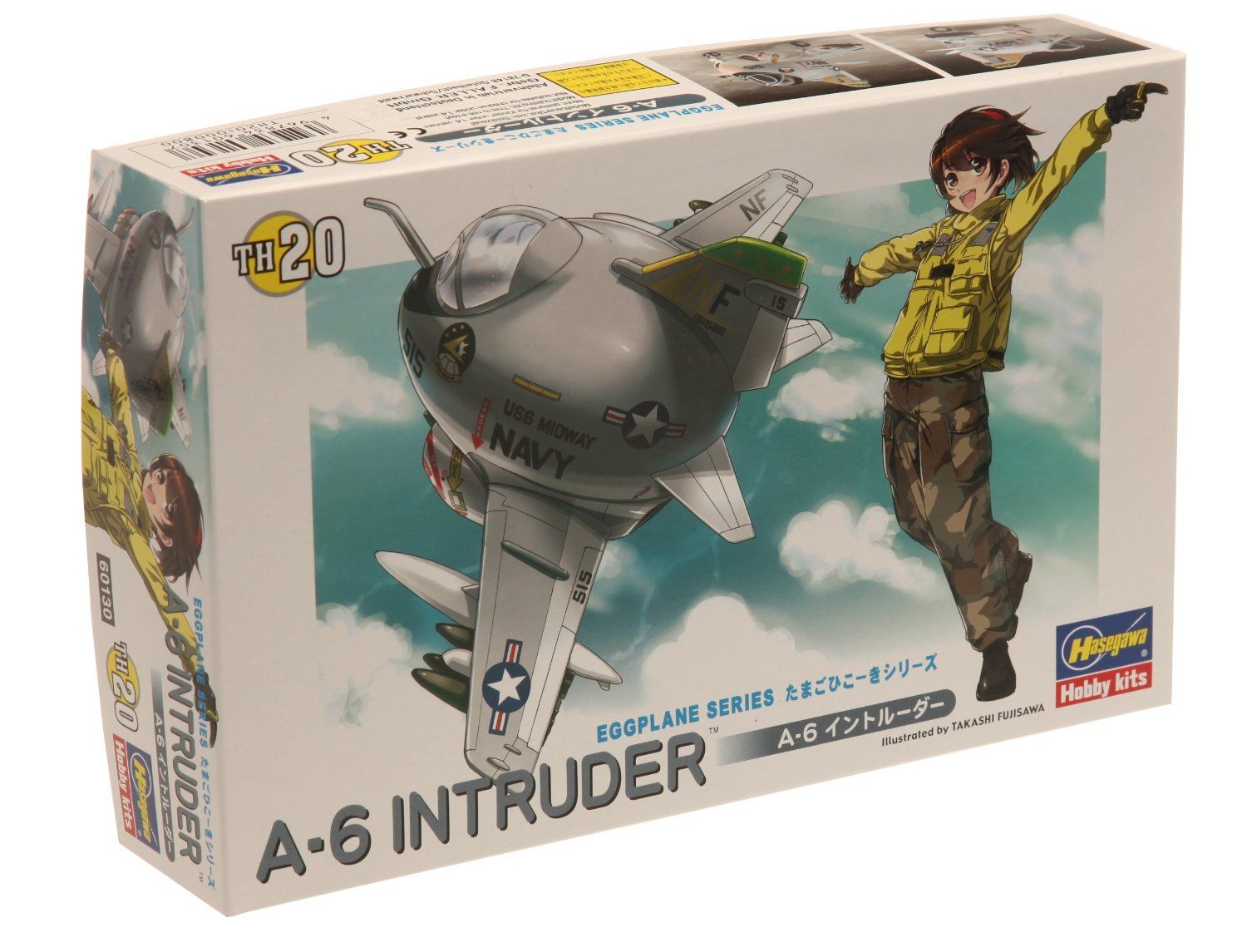 Hasegawa TH20 A-6 Intruder - BanzaiHobby