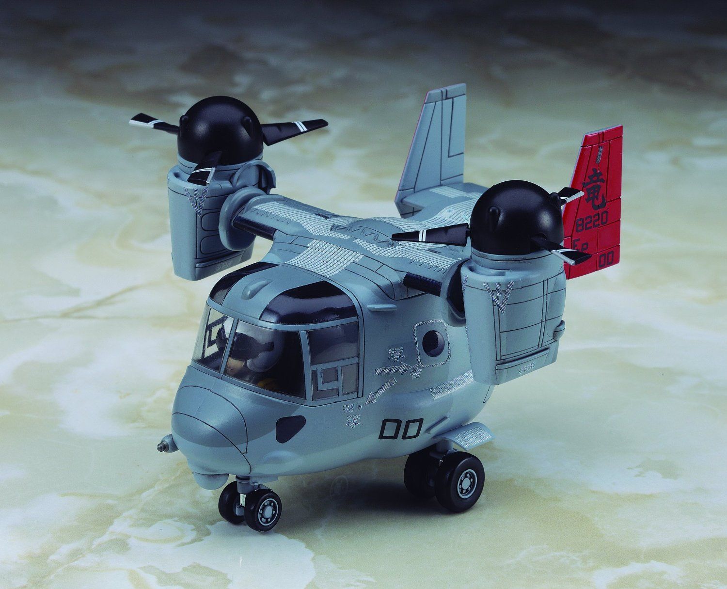 Hasegawa TH25 MV-22 Osprey - BanzaiHobby