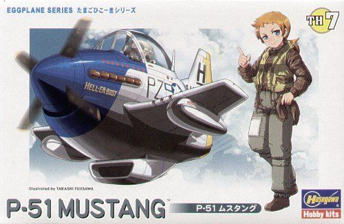 Hasegawa TH7 P-51 Mustang - BanzaiHobby