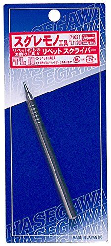 Hasegawa TL-11 Rivet Scriber - BanzaiHobby