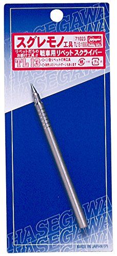 Hasegawa TL-13 Rivet Scriber for Battle Tank - BanzaiHobby