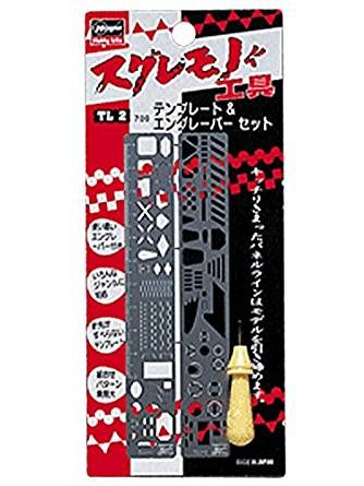 Hasegawa TL2 Temperate And Engraver Set - BanzaiHobby