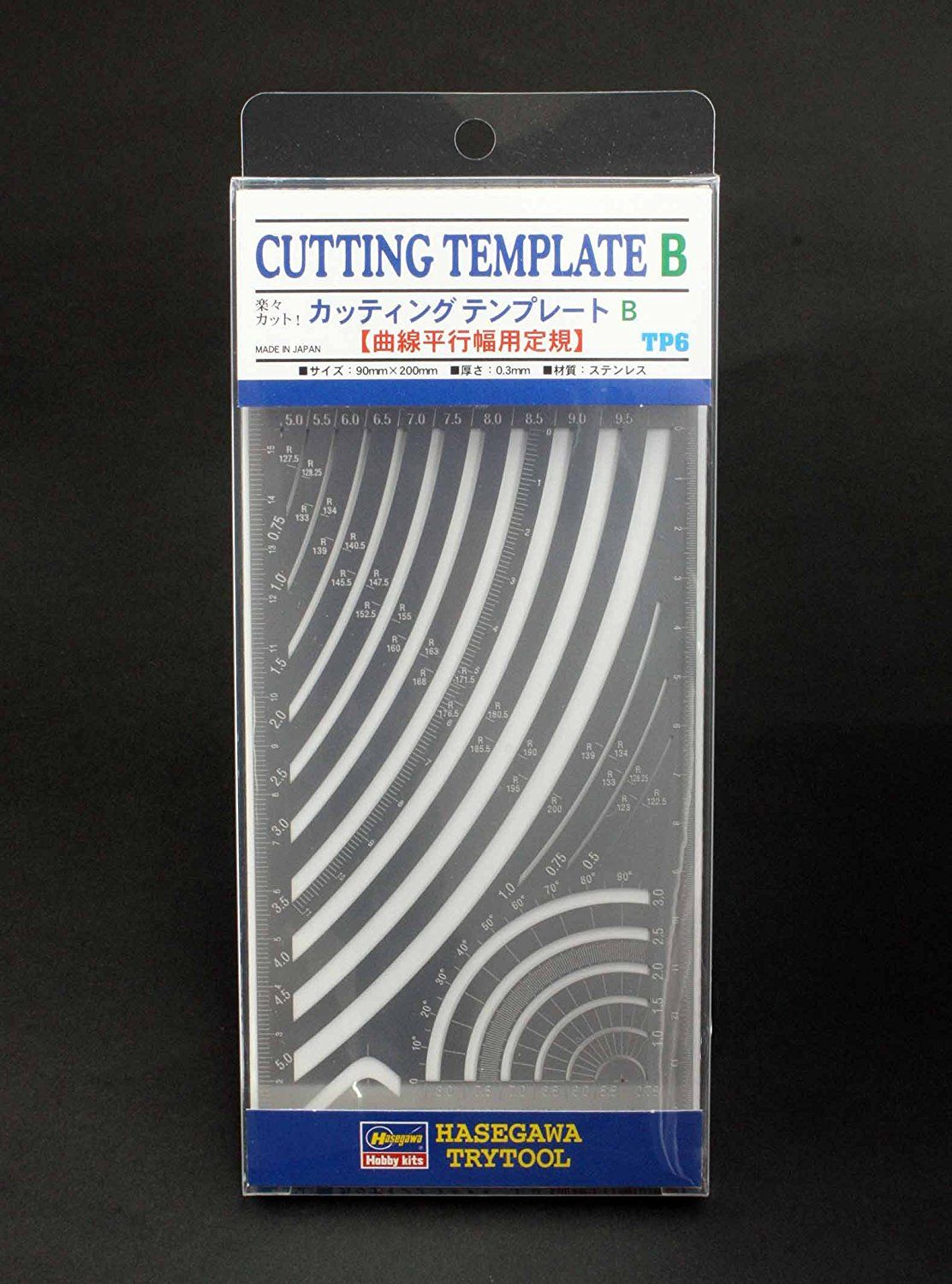 Hasegawa TP-6 Cutting Templet B Curved - BanzaiHobby