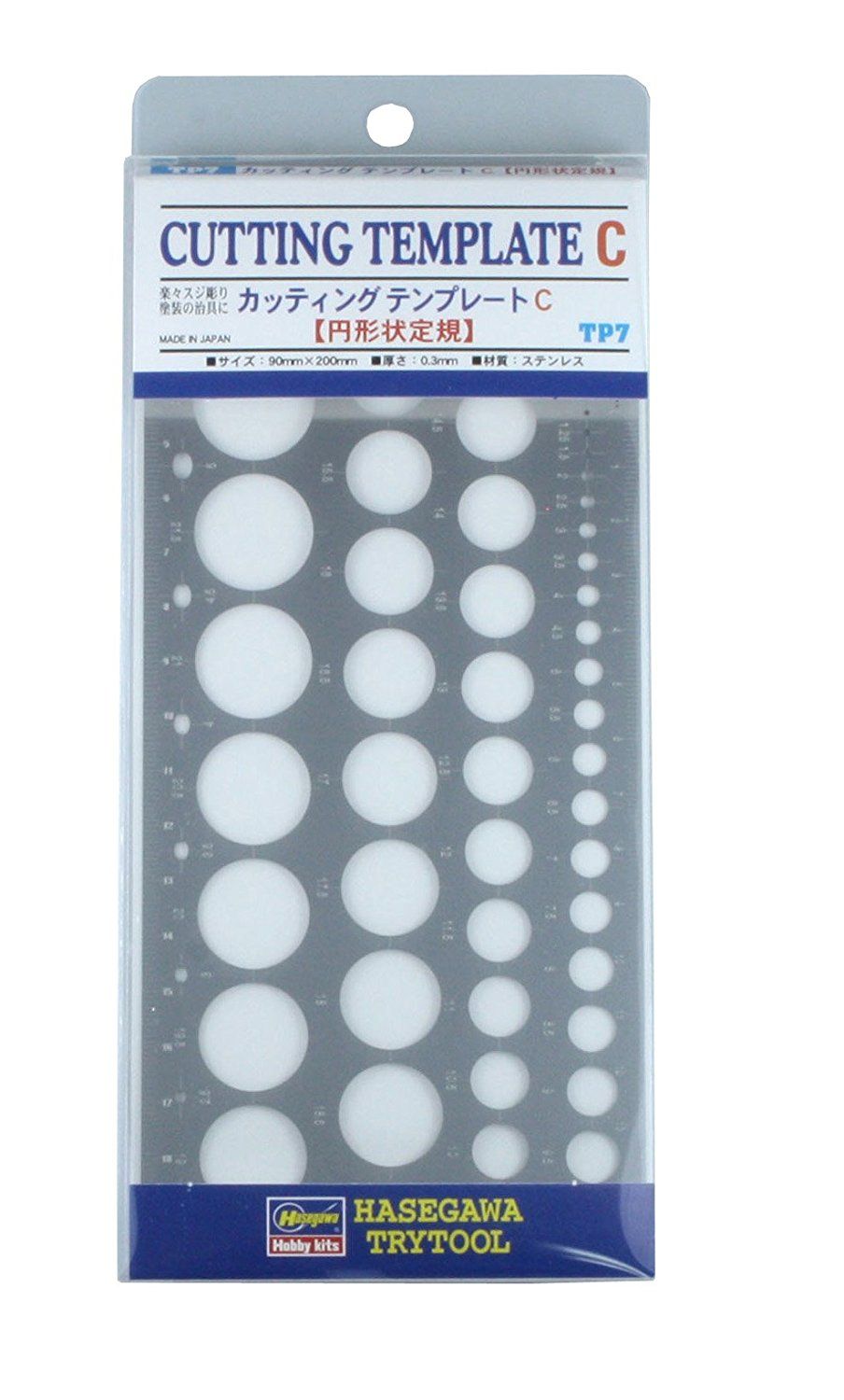 Hasegawa TP-7 Cutting Template C Circular Ruler - BanzaiHobby