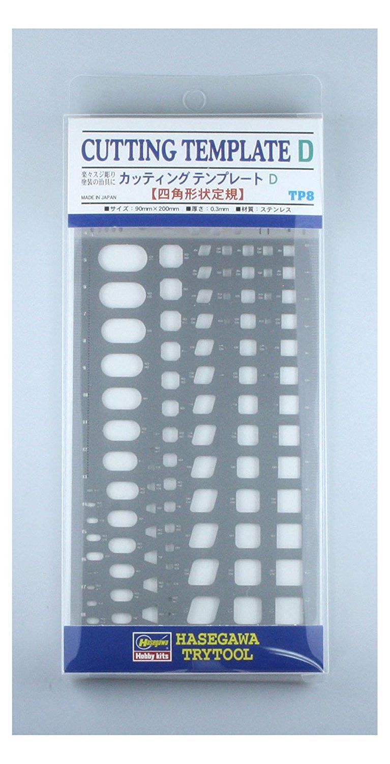 Hasegawa TP-8 Cutting Template D Quadrangular Ruler - BanzaiHobby