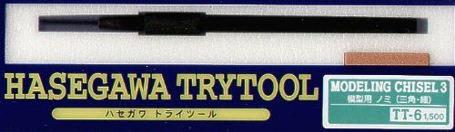 Hasegawa TT-6 Modeling Chisel 3 Triangle & Slim - BanzaiHobby