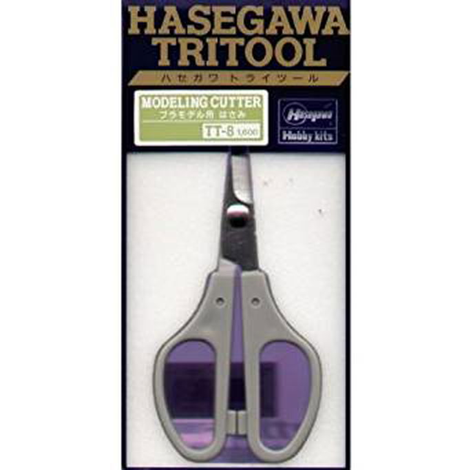 Hasegawa TT-8 Modeling Cutter - BanzaiHobby