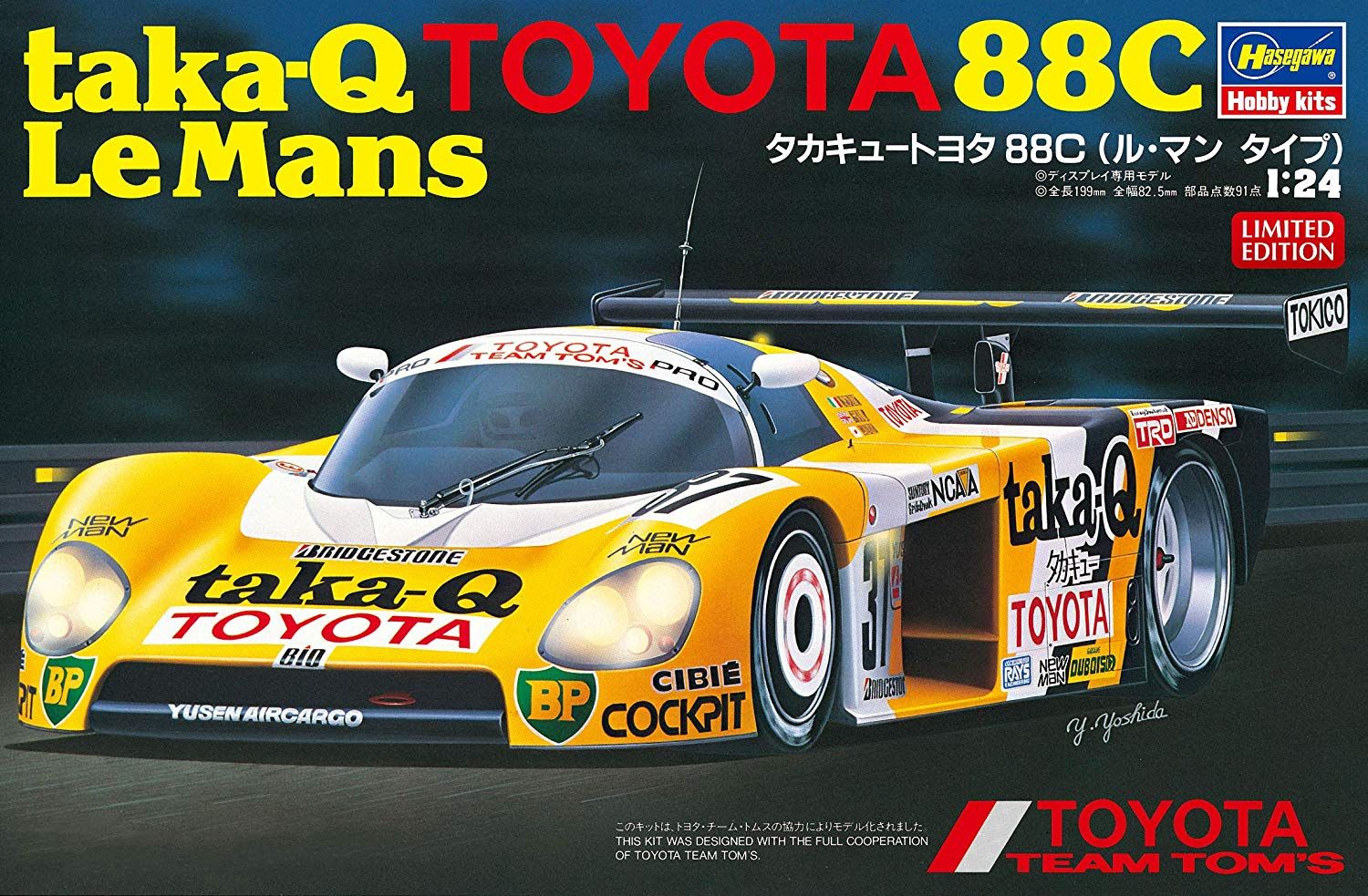Hasegawa Taka-Q Toyota 88C `Type LeMans` - BanzaiHobby