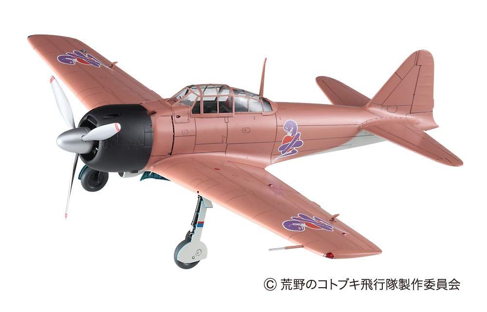 Hasegawa The Kotobuki Squadron in the Wilderness` Mitsubishi A6M3 Zero Fi - BanzaiHobby