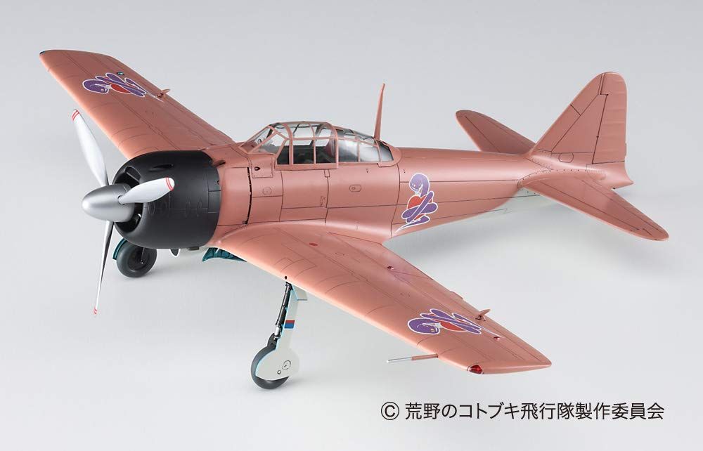 Hasegawa The Kotobuki Squadron in the Wilderness` Mitsubishi A6M3 Zero Fi - BanzaiHobby