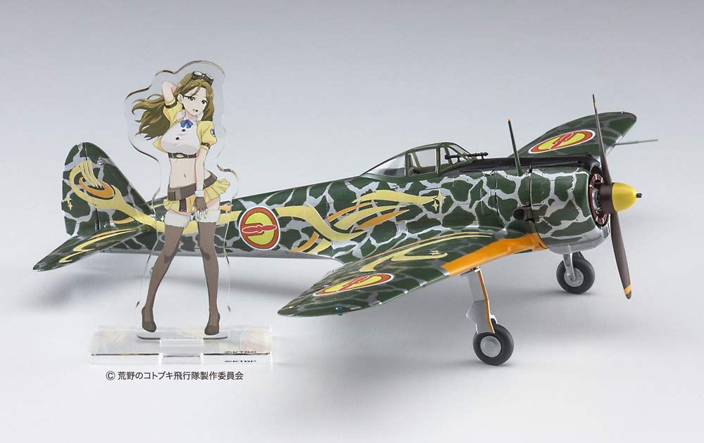 Hasegawa The Kotobuki Squadron in the Wilderness` Nakajima Ki-43 I - BanzaiHobby