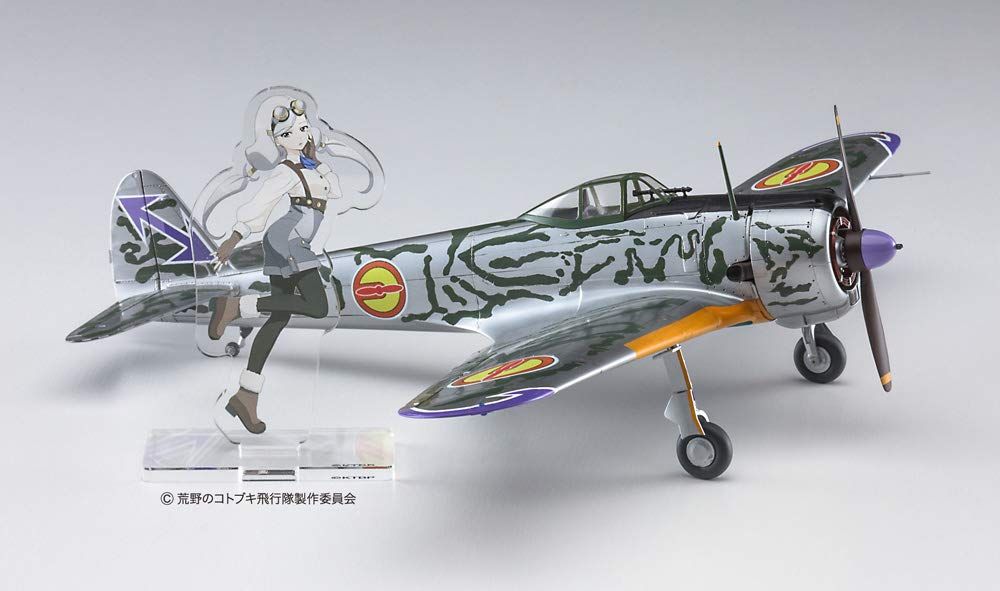 Hasegawa The Kotobuki Squadron in the Wilderness` Nakajima Ki-43 I Hayabu - BanzaiHobby