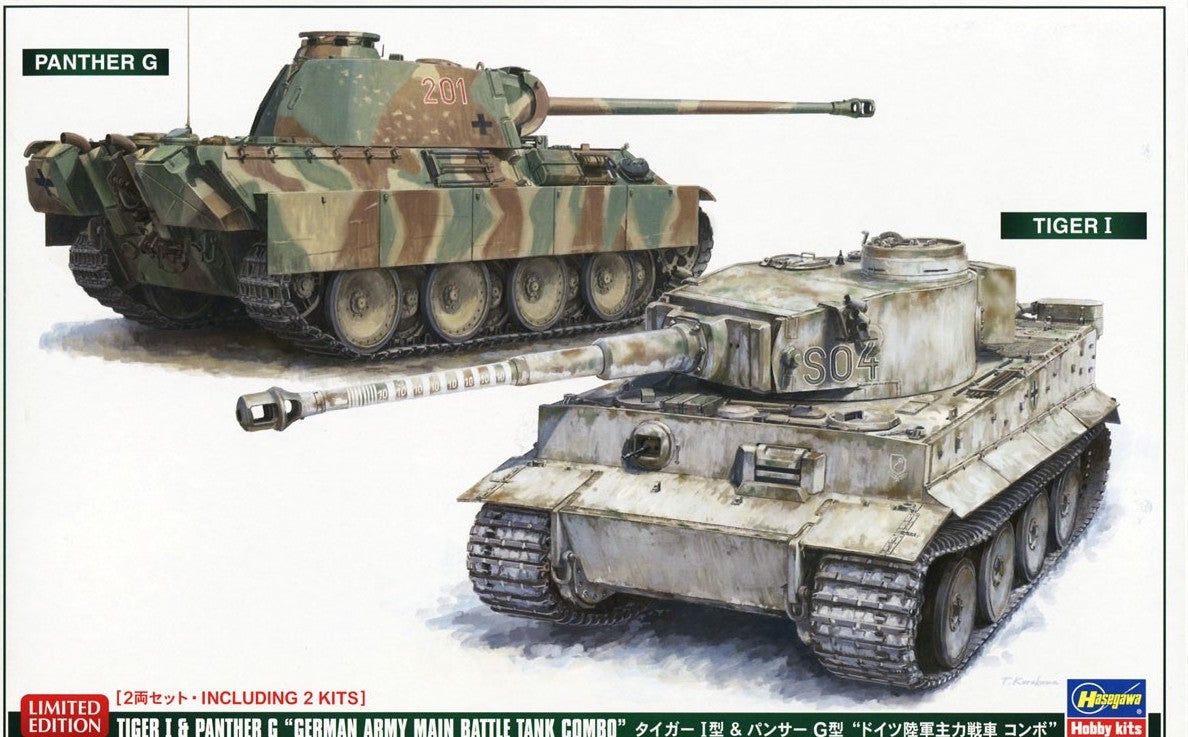 Hasegawa Tiger I & Panther G `Heer MTB Combo` - BanzaiHobby