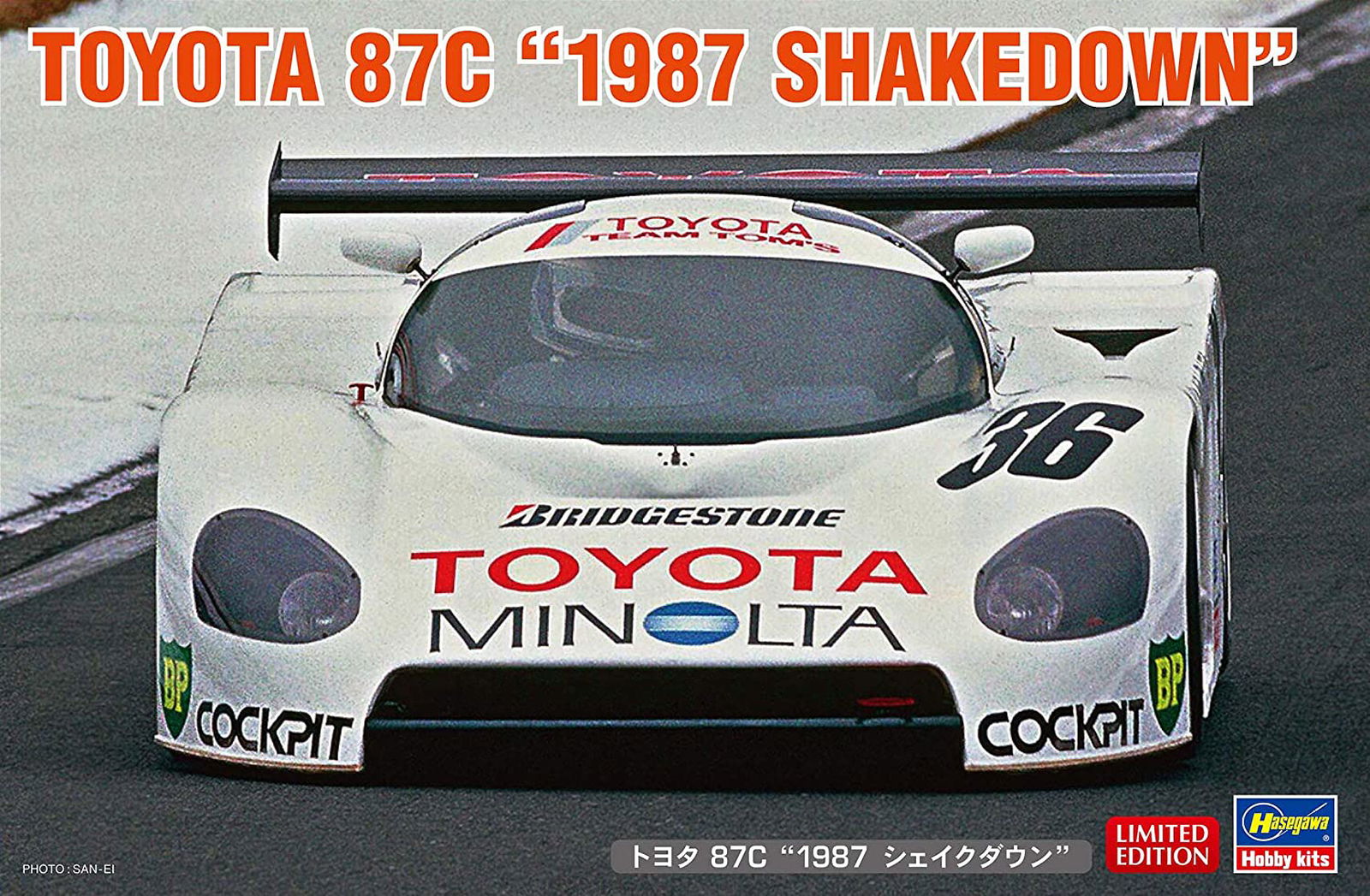 Hasegawa Toyota 87C `1987 Shakedown` - BanzaiHobby