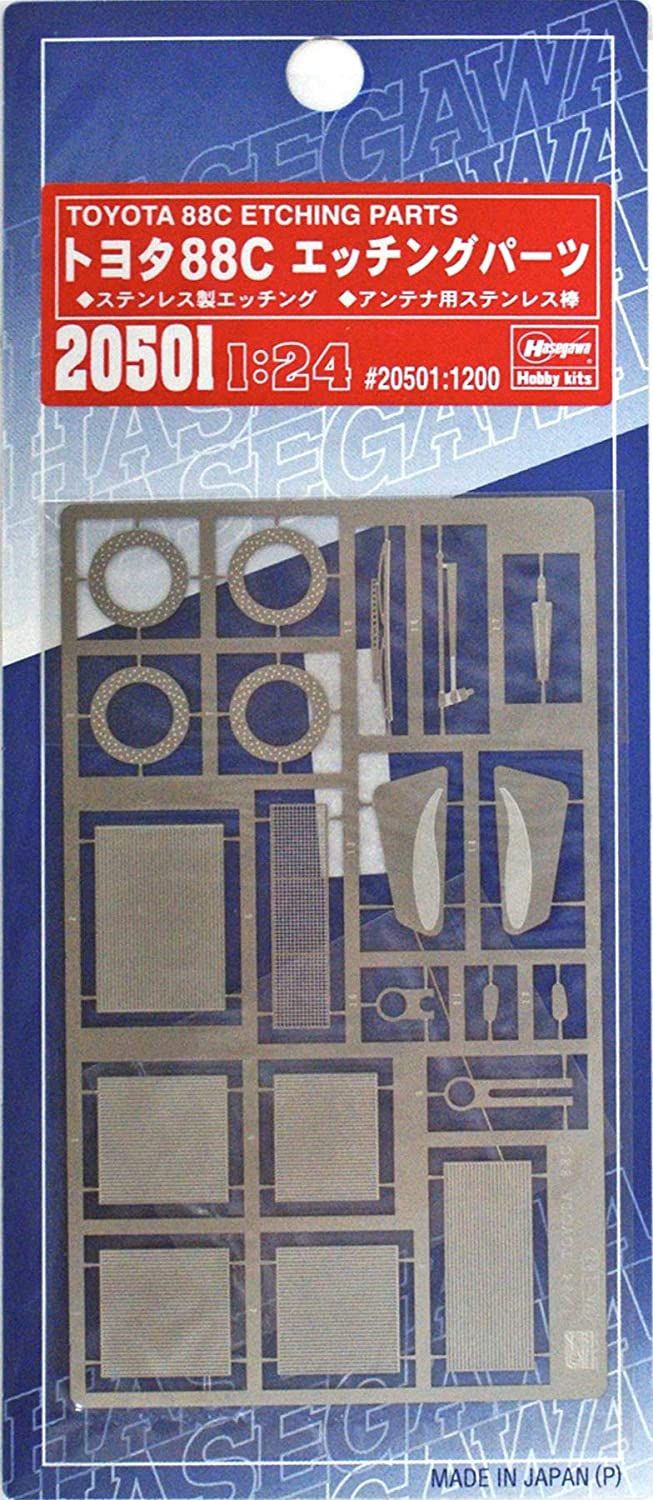 Hasegawa Toyota 88C Etching Parts - BanzaiHobby