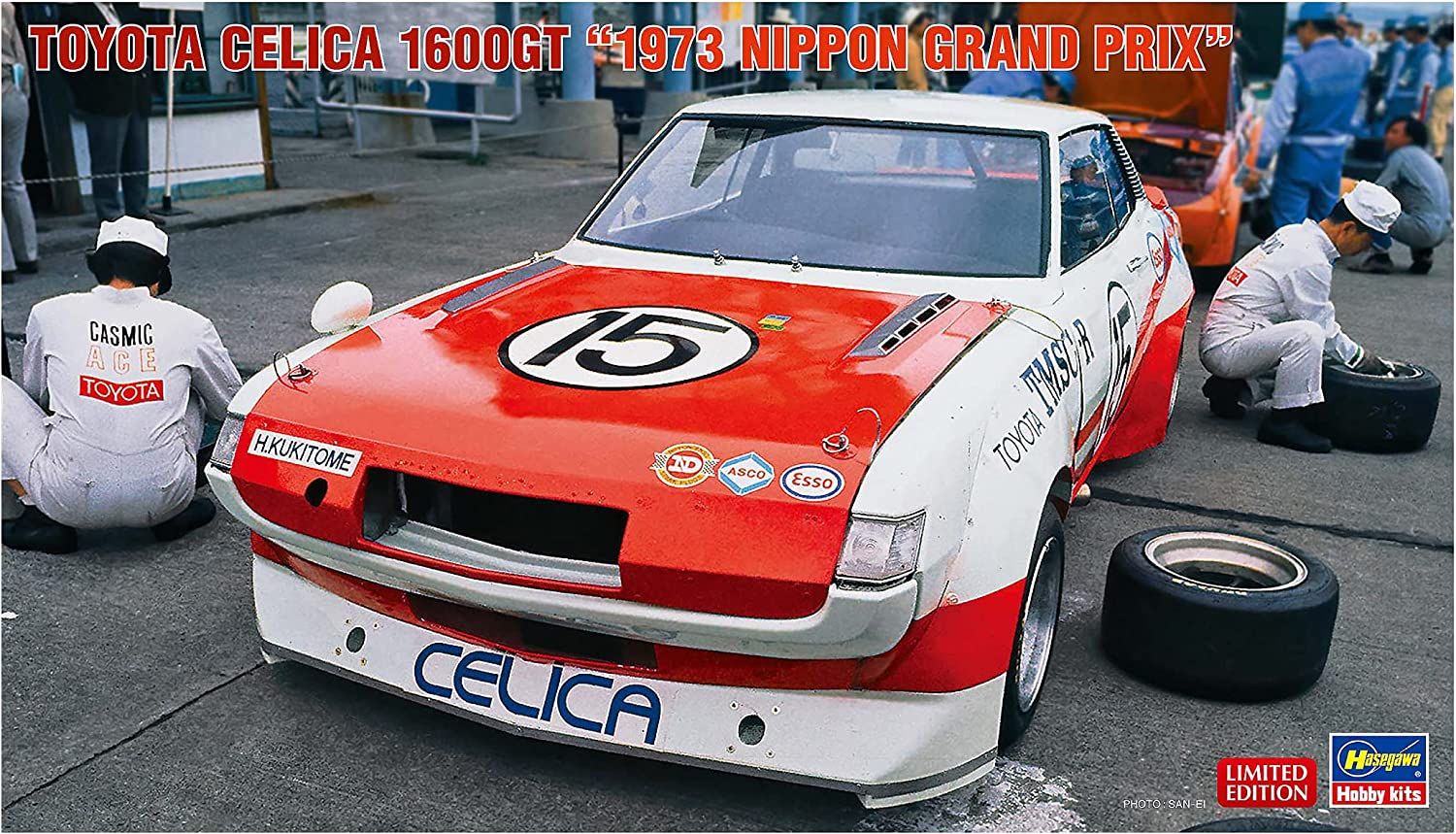 Hasegawa Toyota Celica 1600GT `1973 Nippon Grand Prix` - BanzaiHobby