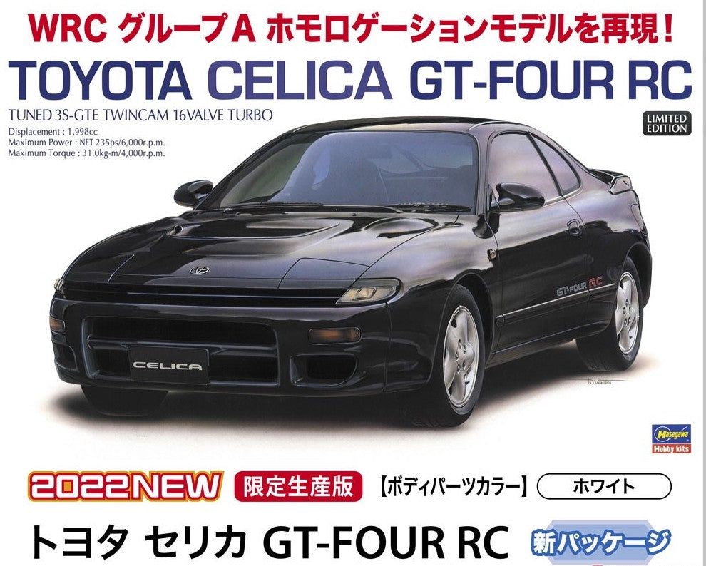 Hasegawa Toyota Celica GT-Four RC - BanzaiHobby