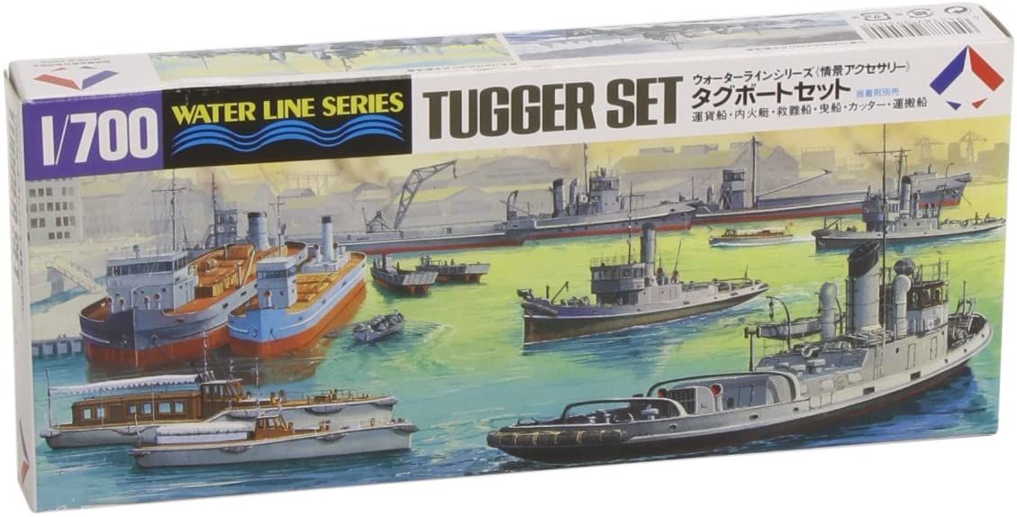 Hasegawa Tugger Set - BanzaiHobby