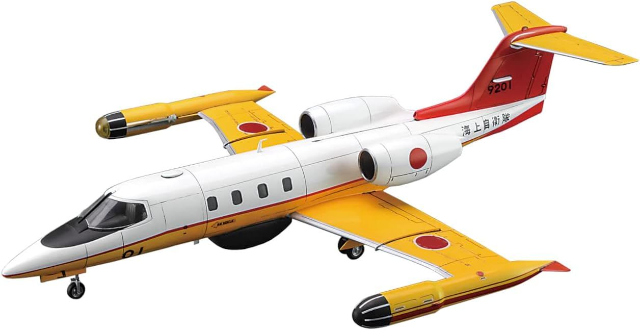 Hasegawa U-36A Learjet `JMSDF` - BanzaiHobby