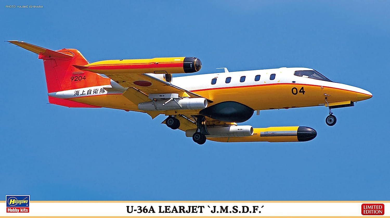 Hasegawa U-36A Learjet `JMSDF` - BanzaiHobby